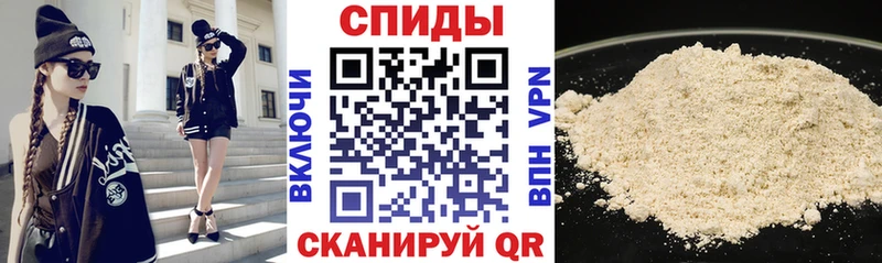 Амфетамин Premium  Кириллов 