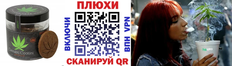 сколько стоит  Кириллов  блэк спрут tor  Еда ТГК марихуана 