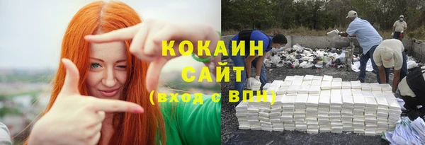 мяу мяу мука Абдулино