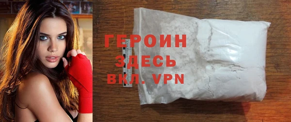 мяу мяу мука Абдулино