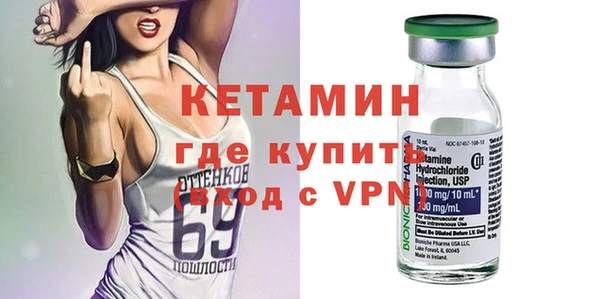 мяу мяу мука Абдулино