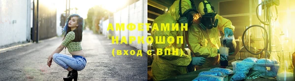 каннабис Абаза