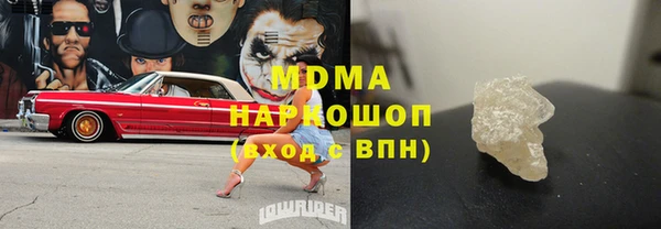 мяу мяу мука Абдулино