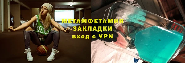 СК Нея