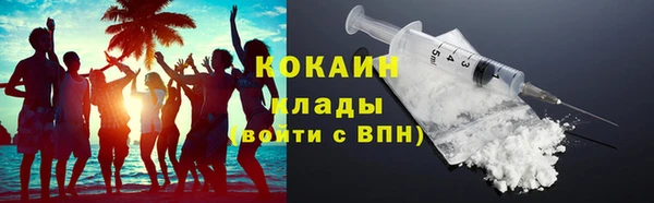 твердый Нефтекумск