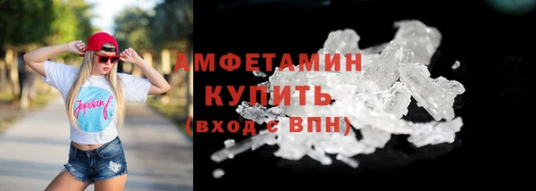 твердый Нефтекумск