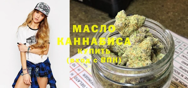 мяу мяу мука Абдулино