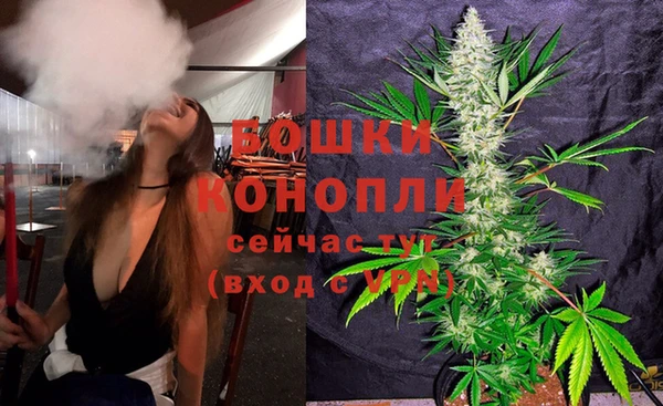 мяу мяу мука Абдулино
