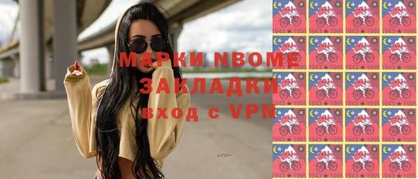 СК Нея
