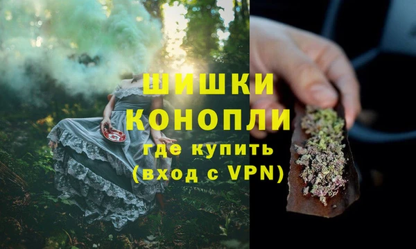 СК Нея