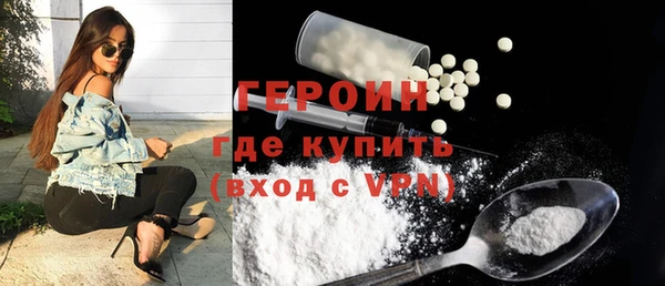 СК Нея