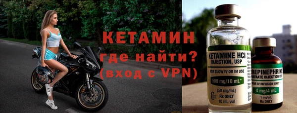 СК Нея