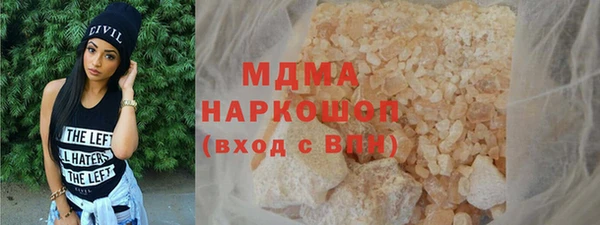мяу мяу мука Абдулино