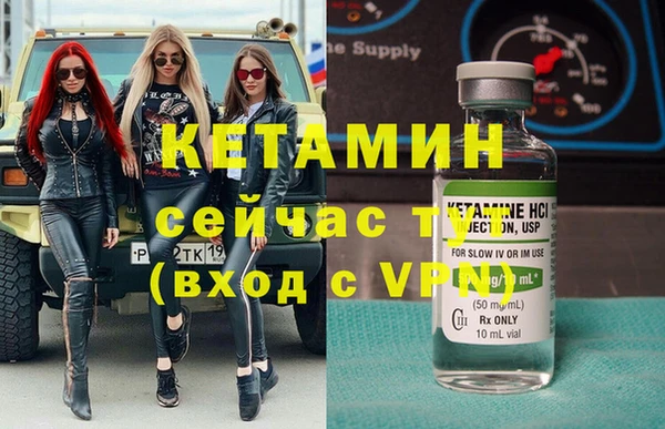 СК Нея