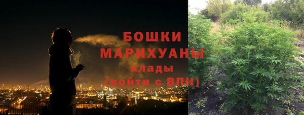 твердый Нефтекумск