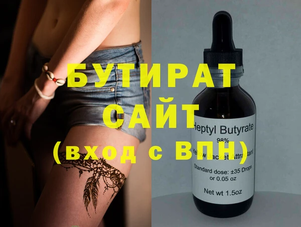 твердый Нефтекумск