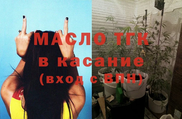 мяу мяу мука Абдулино