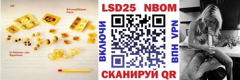 Лсд 25 экстази ecstasy  Кириллов 