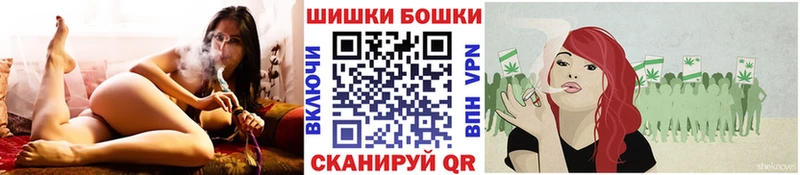 Марихуана семена  цена   кракен ONION  Кириллов 